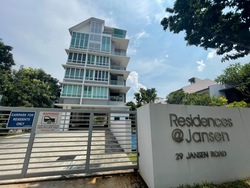 Residences @ Jansen (D19), Apartment #301188881